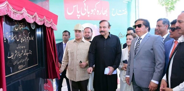 Prime Minister Shehbaz Sharif inaugurates Bhara Kahu Bypass